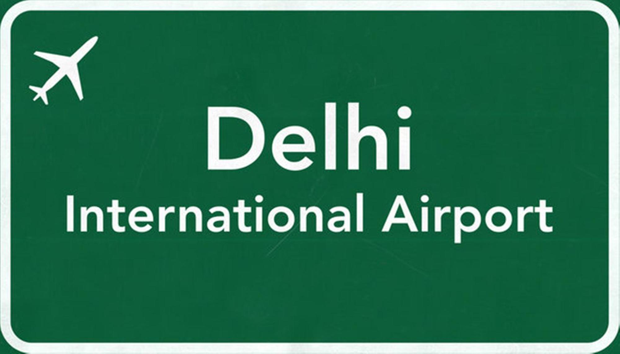 Hotel Aerocity Golden Close To New Delhi Airport المظهر الخارجي الصورة